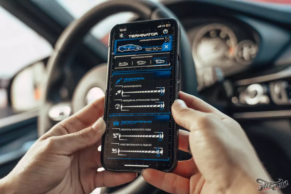 Установили на BMW X5 систему активного выхлопа Terminator! Выполнили комплексную шумоизоляцию салона и построили новую акустическую систему, провели техническое обслуживание
